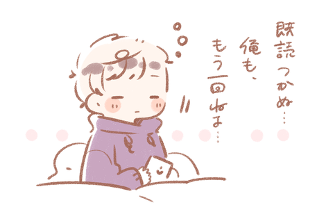 2018.7.6_3