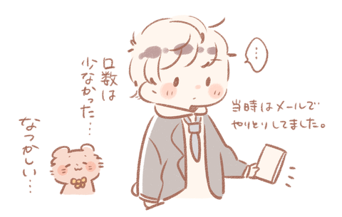 2018.9.17_6