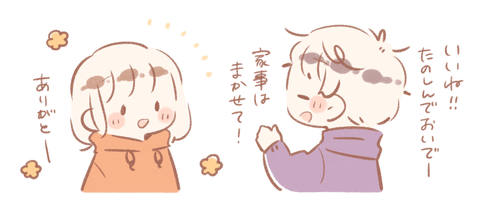 2018.9.17_2