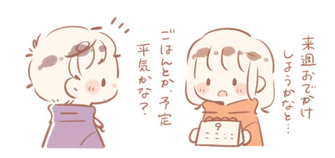 2018.9.17