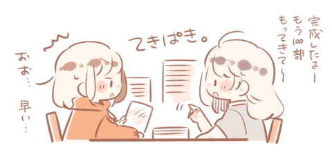 2018.10.16_2