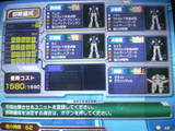 アラリン隊マドロックコスト1580