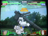 マドロックキャノン砲1