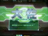 Â纴¤Ë