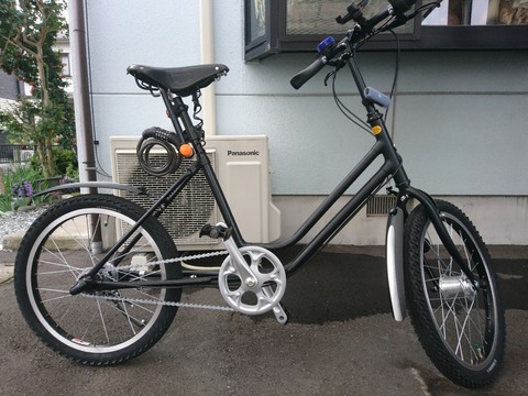 ブリヂストン　ベガス サイクルジョイ / ブリヂストン ベガス 点灯虫モデル