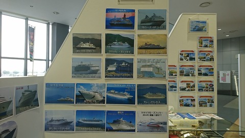 いっぱい来てるんですなぁ