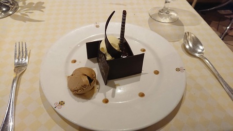 これもおいしかった