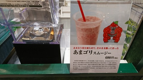 表情が哀愁あり