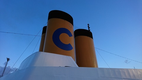 コスタのトレードマーク