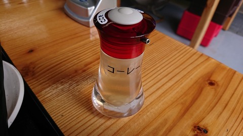 こーれーいれないと