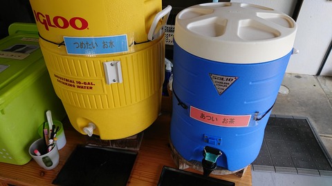 熱中症になりそう