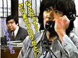ブログブーム