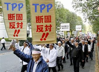 TPP_4