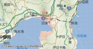 沼津