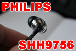 SHH9756_top