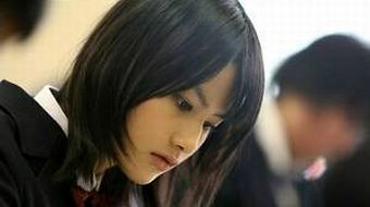 橋本愛