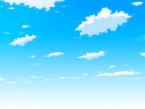 空　練習