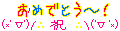��ʸ������ǤȤ�