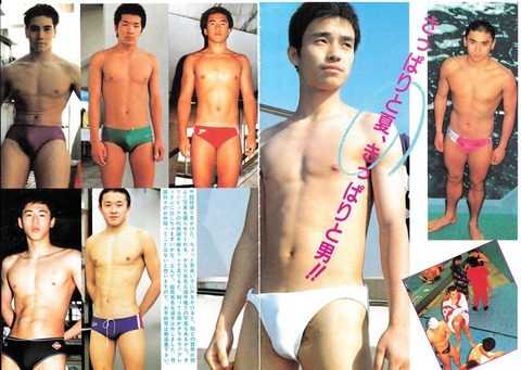 水泳選手1 IMG