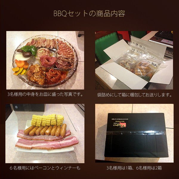 itumonotokoro16030