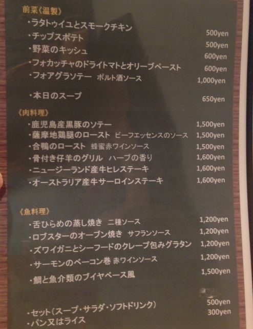 jilyuujilyoujimann179
