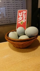 IMG_153049969138F