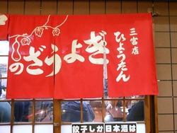 �Ҥ礦����