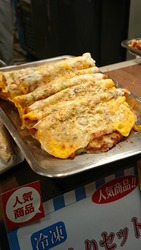 IMG_153043500771F