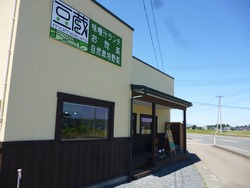全体 - コピー