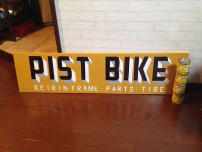 PISTBIKE