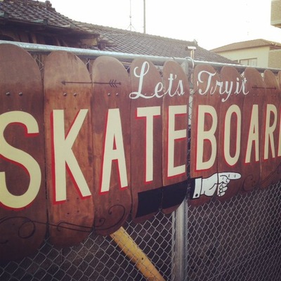 SKATEBOARD