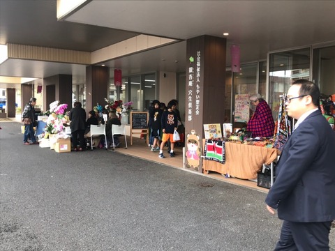 20181117 マルシェ_181117_0134