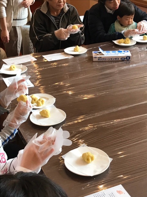 20181117 マルシェ_181117_0043