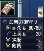 110719