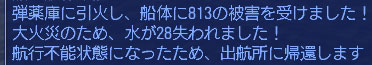 110709