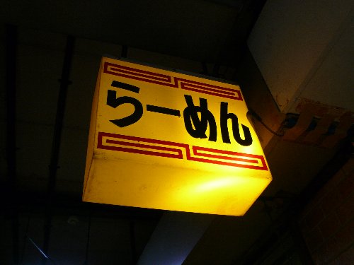 06120228