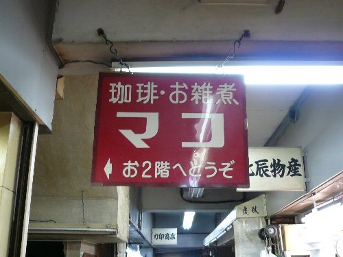 06120222