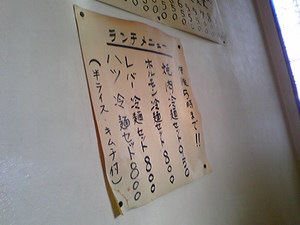 DVC00099