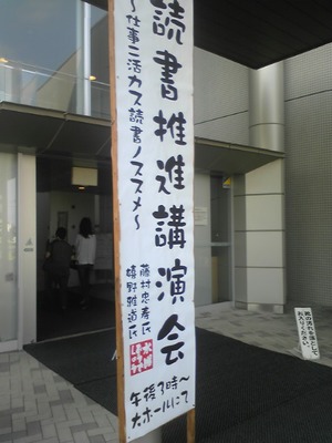 DVC00165