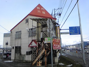DVC00090