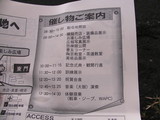 27cb46e9.jpg
