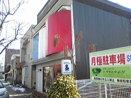 DVC00136