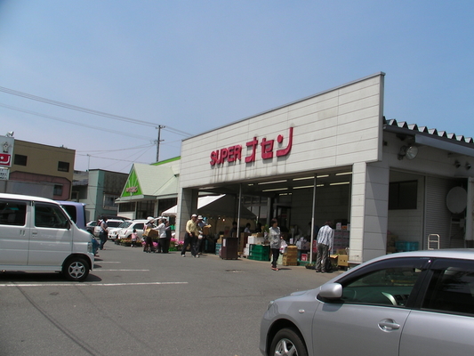 SANY0326