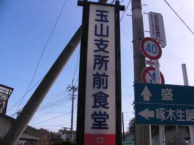 8556c605.jpg