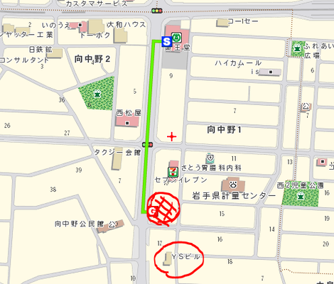 yakuoudou