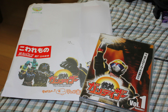IMG_0062_copy
