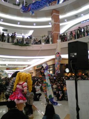 DVC00144