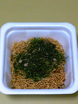 7b49b5f4.jpg