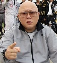iwahashimini