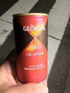 2012-08-21 15:53:15 写真1